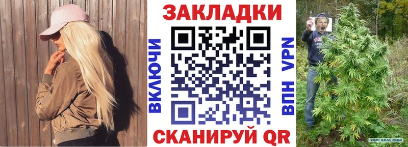 Все наркотики Каргополь Конопля  Мефедрон  КОКАИН  ГАШ 