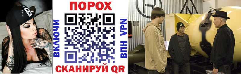 купить сайты Каргополь гидра ССЫЛКА АМФ VHQ