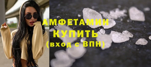 ECSTASY Володарск