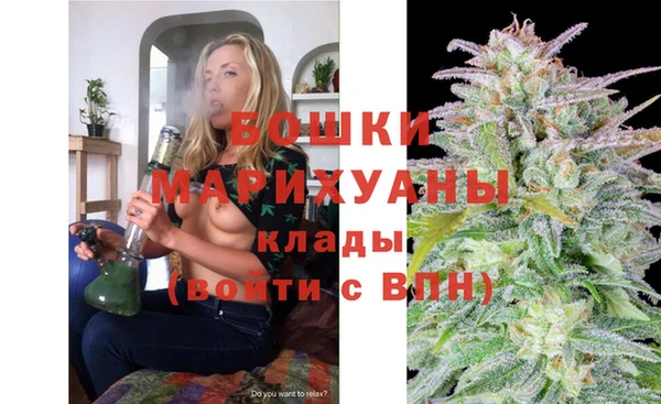 ECSTASY Володарск