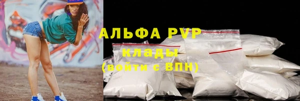 ECSTASY Володарск