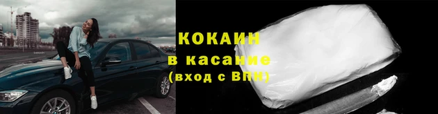 шишки Верхнеуральск