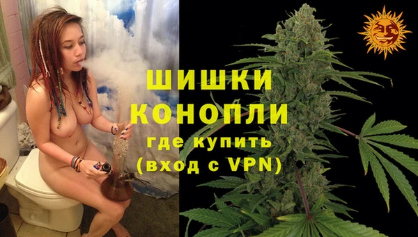 ECSTASY Володарск