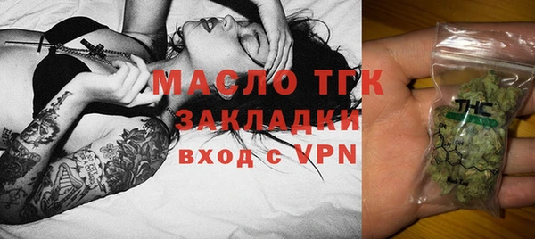гашиш Тихорецк