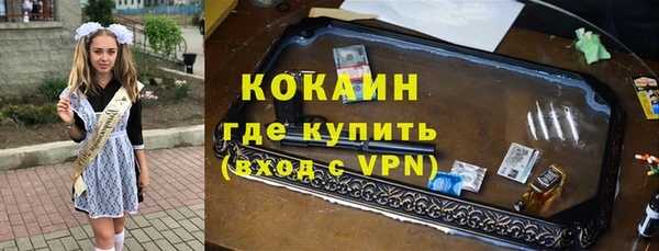 мдма Тихвин