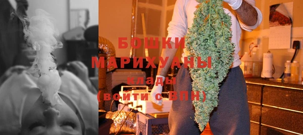 ECSTASY Володарск