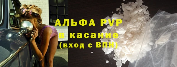 a pvp Верхний Тагил