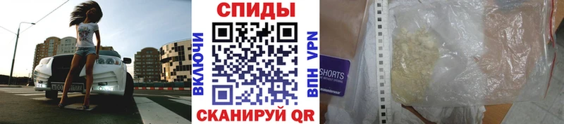 гидра как войти Каргополь Первитин винт