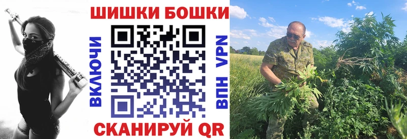 дарнет шоп  Каргополь  blacksprut вход  Канабис Bruce Banner 