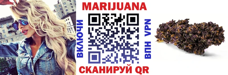 Бошки Шишки ГИДРОПОН Каргополь